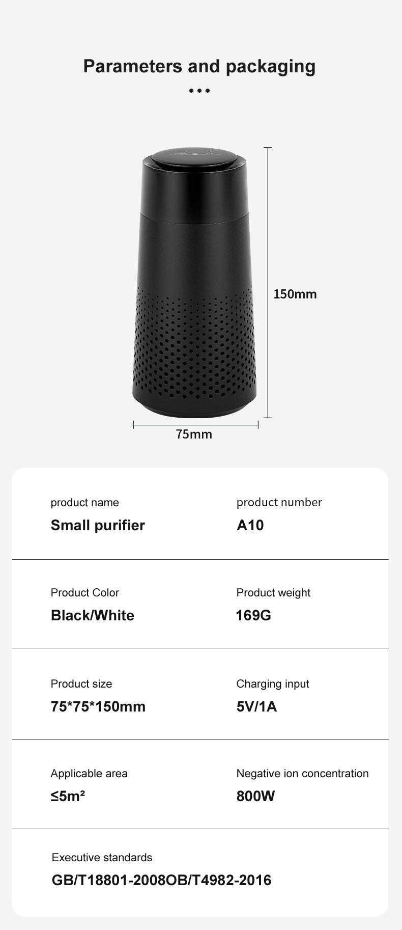 Malbero PD6 Portable Air Purifier with LED Light